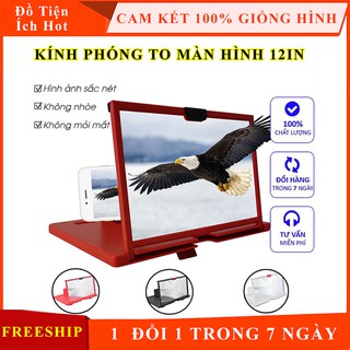 Kính phóng to màn hình điện thoại 5D 12 inch chống mỏi mắt, phóng đại màn hình siêu lớn sắc net