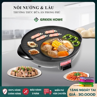 Nồi lẩu nướng chống dính đa năng, bếp nướng điện tiện lợi 2 in 1 Bảo hành 2 năm