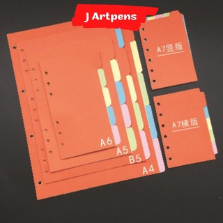 Set 5 Tab Phân Trang Trơn - Họa Tiết Siêu Đẹp Phụ Kiện Trang Trí Sổ Còng A6 - A5 - B5 - A4