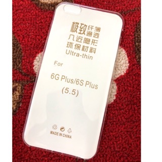 Ốp lưng Silicon trong suốt Iphone6Plus