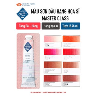 Tông đỏ sơn dầu Nevskaya "Master-Class" oil paints - 46 ml - tuýp lẻ
