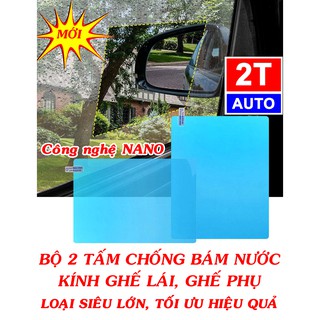 Bộ 2 Miếng tấm phim dán nano chống bám nước mưa kính ghế tài, ghế phụ cho xe hơi ô tô -  130x190mm full:   SKU:171