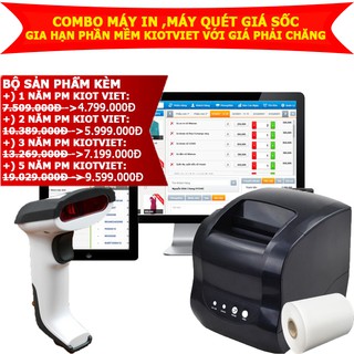 Combo máy in, máy quét mã vạch và gói công cụ hỗ trợ quản lí bán hàng dài hạn CBM004