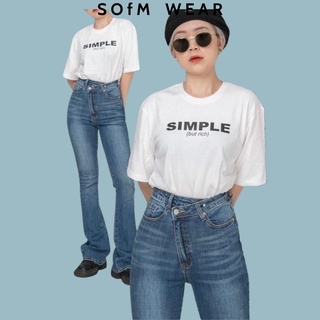 Quần Ống Loe Dài Nút Lệch Sofm Wear