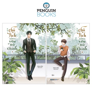 Sách Sky - Khi Chủ Tịch Không Yêu Nữ Chính (Bộ 2 Tập)