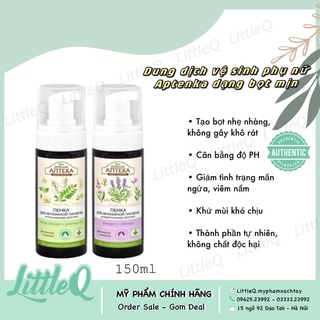 Dung dịch vệ sinh dạng Bọt APTEKA GREEN PHARMACY ( hàng đủ bill chính hãng )