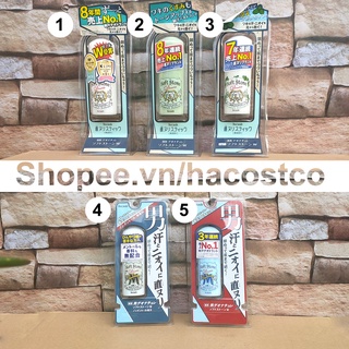 Lăn Khử Mùi Đá Khoáng Soft Stone Double Deonatulle 20g Nhật Bản
