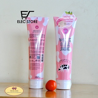 Tẩy tế bào chết toàn thân White milk Shine Cathy doll