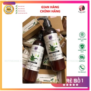 DẦU XẢ NHA ĐAM