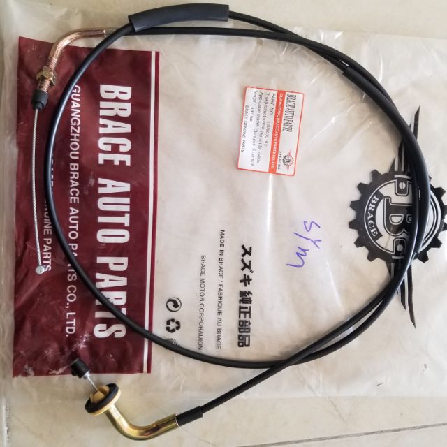 Dây ga SYM T880