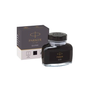 Mực bút máy cao cấp PARKER (1 lọ/hộp) - Hàng Nhập Khẩu