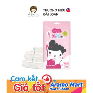[FREESHIP] Mặt Nạ Tẩy Tế Bào Chết Chân Beauty idea diary Exfoliating Foot Mask 40ml/gói ＊AramoMart＊