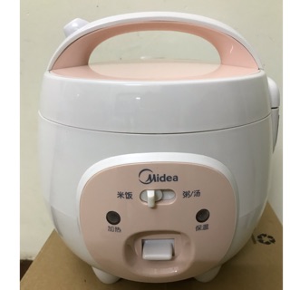 Nồi cơm điện hãng MIDEA model YN161 dung tích 1,6 lít hàng cao cấp