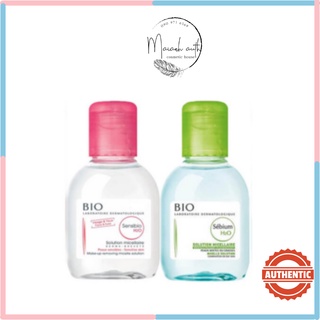 Nước tẩy trang Bio 100ml Pháp