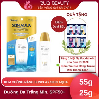 Kem chống nắng Skin Aqua Nắp Vàng - KCN Sunplay Skin Aqua Clear White SPF50+, PA++++55G VÀ 25G