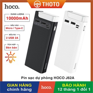 Pin sạc dự phòng kèm đèn bàn Hoco J62A dung lượng 10000mAh có đèn chiếu sáng LED, đầu ra 2 cổng USB 2A - Hàng chính hãng