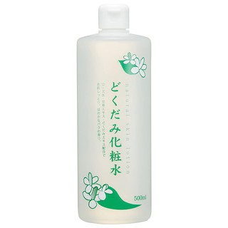 Lotion diếp cá Dokudami Natural Skin 500mL