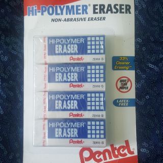 Vỉ 4 cục gôm tẩy Pentel  màu trắng