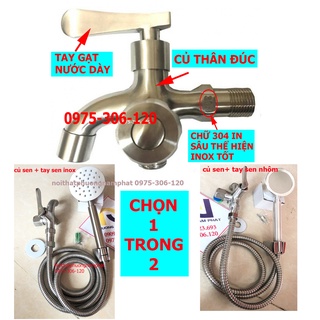 {TĂNG ÁP MẠNH} Combo Củ sen Tắm Lạnh INOX 304 F7001 Fotar và tay sen tắm dây sen đủ bộ