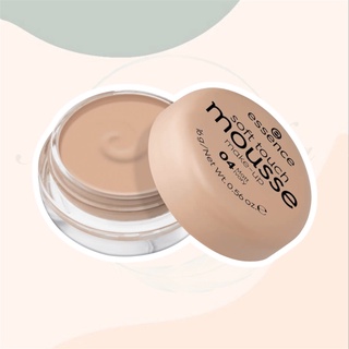 Phấn tươi Đức Mousse Essence hàng Chuẩn
