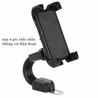 Giá Đỡ Kẹp Điện Thoại Trên Xe Đạp , GHI ĐÔNG XE MÁY