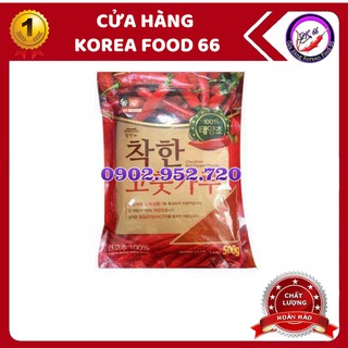 Ớt Bột Hàn Quốc Loại Mịn 500g [Nong Woo]