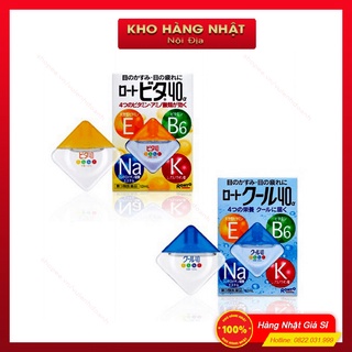 Nhỏ mắt Rohto Nhật Bản Vita 40 bổ sung vitamin (2 màu)