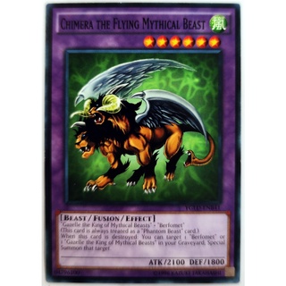 [Thẻ Yugioh] Chimera the Flying Mythical Beast |EN| Common (Duel Monsters)