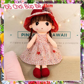 Gấu Bông Búp Bê Quà Tặng Cho Bé Màu Đỏ Hoa