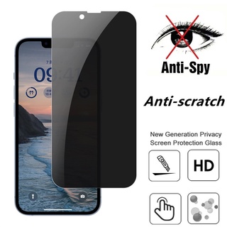 Kính Cường Lực Chống Nhìn Trộm Bảo Vệ Màn Hình Cho iPhone14 / 14 Plus / 14 Pro / 14 Pro Max