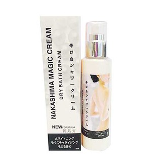 Kem tắm trắng khô toàn thân Nakashima 180g
