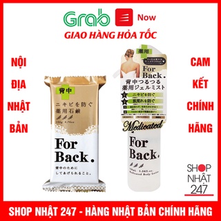 Xà phòng , gel xịt giảm mụn lưng For Back dạng xịt Pelican chai 100ml Nội địa Nhật Bản