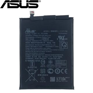 Pin Asus Zenfone Max Pro (M1) / ZB602KL/ 5000mAh/ C11P1706Bảo hành đổi mới
