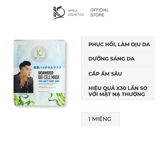 Mặt nạ KimKul Seaweed Biocell Mask 25g tảo biển giúp giảm thâm mụn cấp ẩm trẻ hóa da