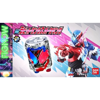 [NEW] Mô hình đồ chơi chính hãng Bandai DX Rabbit Tank Sparkling Full Bottle - Kamen Rider Build
