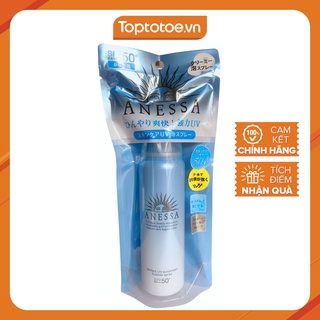 Xịt Chống Nắng Anessa Dạng Bọt Bảo Vệ Toàn Thân Anessa Perfect UV Sunscreen Bubble Spray Spf 50+ Pa++++ 60g