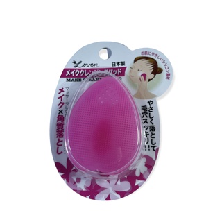 Miếng Cọ Rửa Mặt SILICON Nhật Bản Cao Cấp