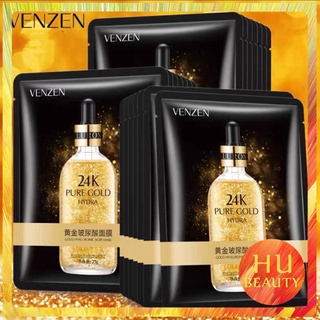 N53 Mặt nạ nội địa Trung Quốc Bisutang Gold 24k Hyaluronic