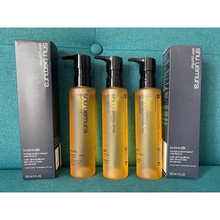 Dầu tẩy trang Shu Botanic oil
