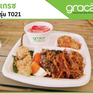 Khay Giấy Gracz 3 Ngăn Hàng Thái Lan - 10 Cái