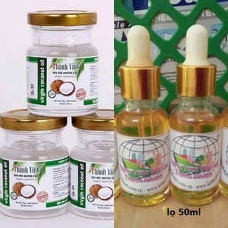 Combo 10 hũ thủy tinh tròn 80ml và 10 lọ tinh dầu 50ml nắp bóp giá 140k
