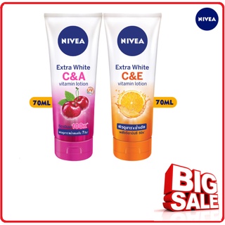 Sữa Dưỡng Thể Dưỡng Trắng Nivea Extra White Vitamin Lotion 70ml