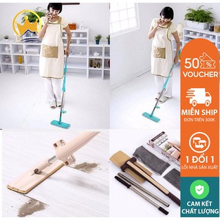 Cây lau nhà tự vắt chổi lau sàn thông minh xoay 360 dụng cụ vệ sinh tiện lợi