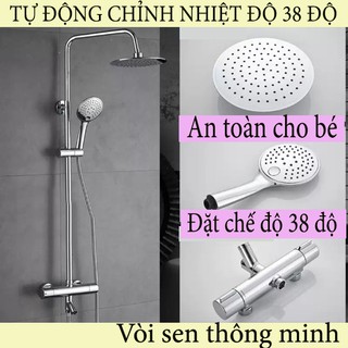 Vòi sen thông minh điều chỉnh nhiệt độ waterbird D-1624
