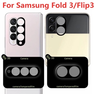 Kính cường lực bảo vệ camera cho Sámung Z Fold 3 / Z Flip 3