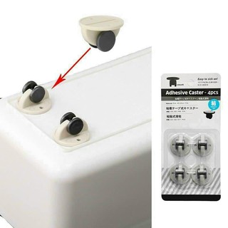 Bộ 4 bánh xe gắn cố định bằng nhựa tiện dụng chất lượng cao Combo 4 bánh xe mini giúp di chuyển kệ tủ đồ vật dễ dàng