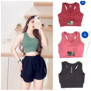 Bộ bra tập gym yoga earobic cổ tim bo xiết eo kết hợp quần đùi 2 lớp cho nữ BD2L