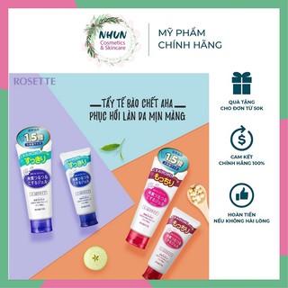 TẨY DA CHẾT ROSETTE SỐ 1 NHẬT BẢN ( Nhungshika)