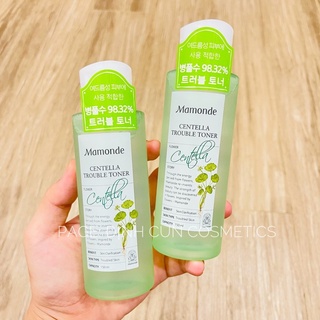 Nước Hoa Hồng Mamonde Rau Má Centella Trouble Toner