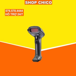 Máy quét mã vạch không dây 2D ATS 9600-U